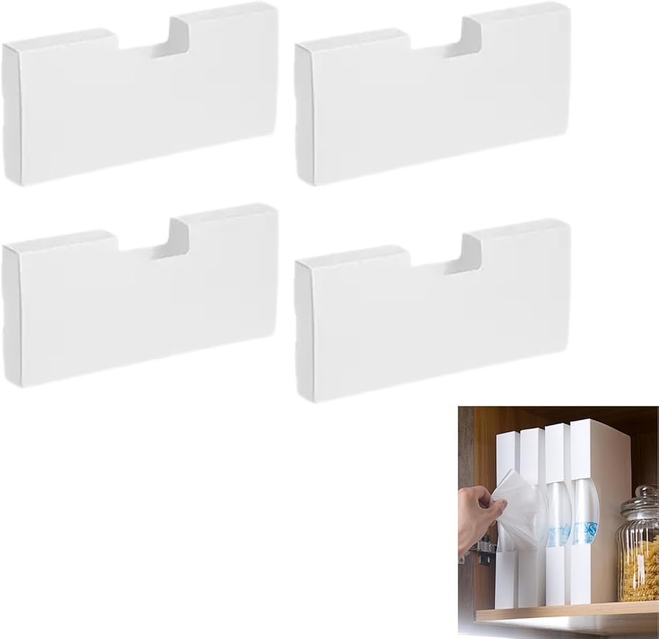 ゴミ袋収納ケース ビニール袋 ポリ袋ホルダー キッチン用品 キッチン用具 紙袋 すっきり整理整頓 シンプル 4個セット (M,  L)