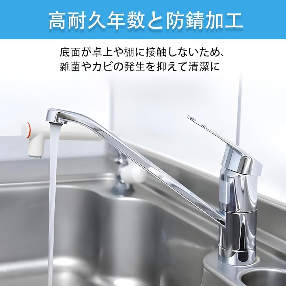 箸立て ステンレス 2点セット シンプル 吊り下げフック式 カトラリー