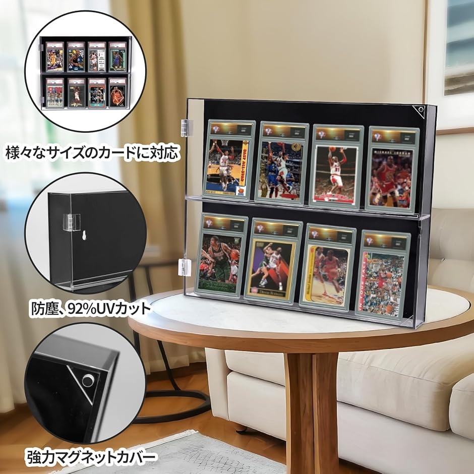 カードディスプレイケース 壁掛け式 PSA収納ケース ショーケース