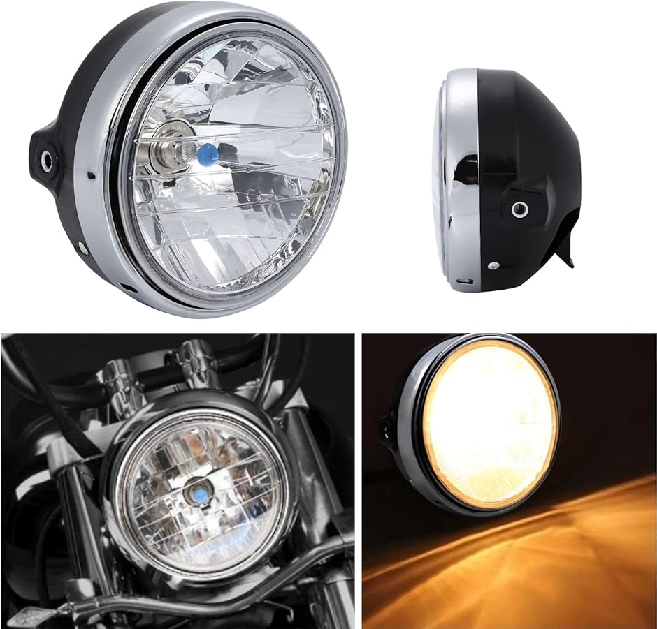 バイク用 ヘッドライト 銀色 ステー付き ダイヤモンド カット レンズ