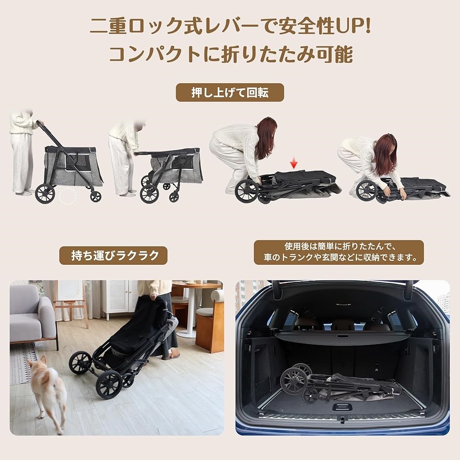 中型犬用カート ペットカート 深型しっかり包み込む 大型犬 大空間