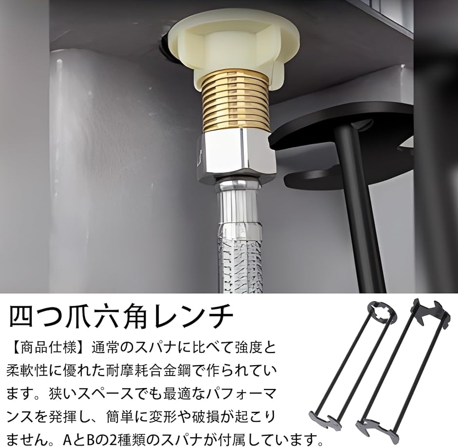 rienda  ピクニックセット rienda ピクニックセット