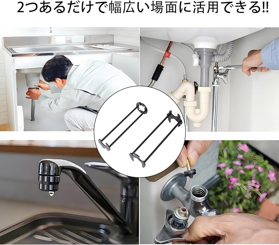 rienda  ピクニックセット Standard Products ピクニックグッズ｜スタンダードプロダクツ