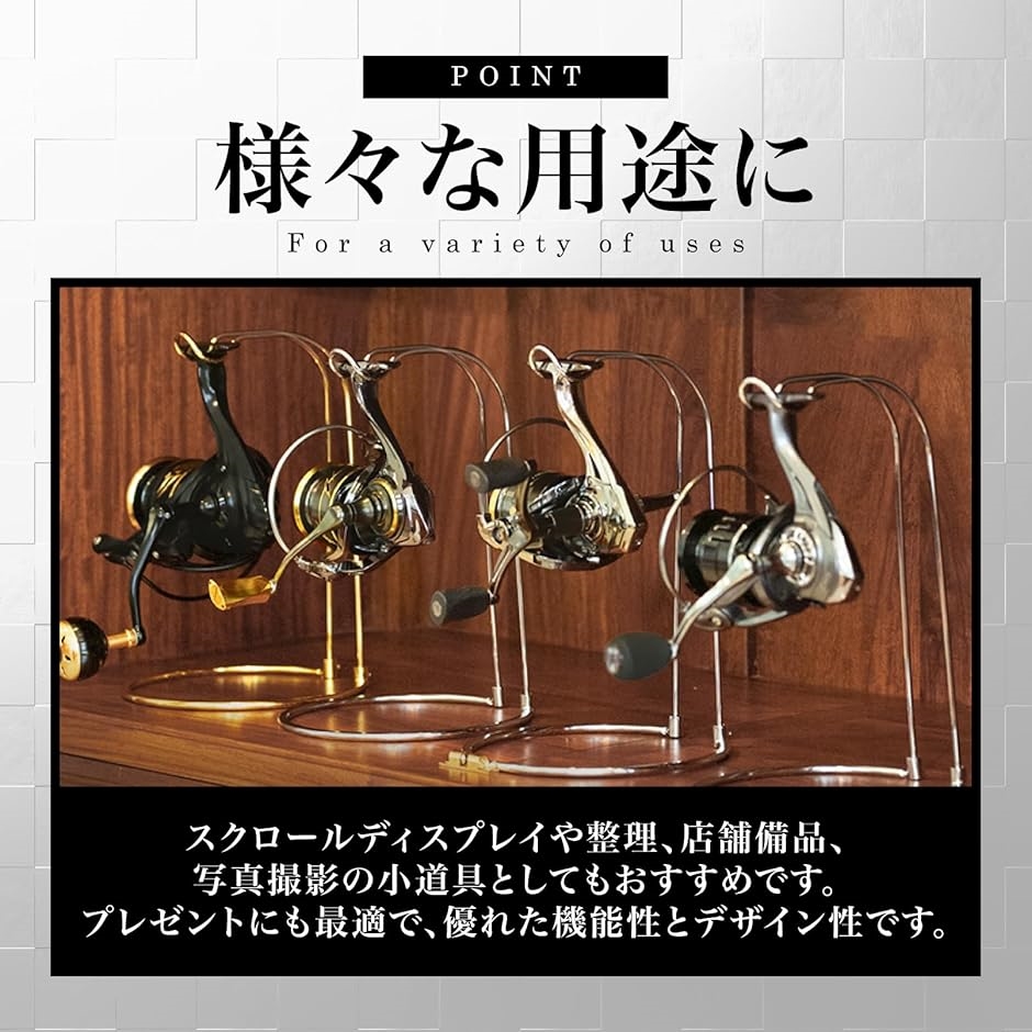 釣り リールスタンド3個セット おしゃれ 組立式 フィッシング