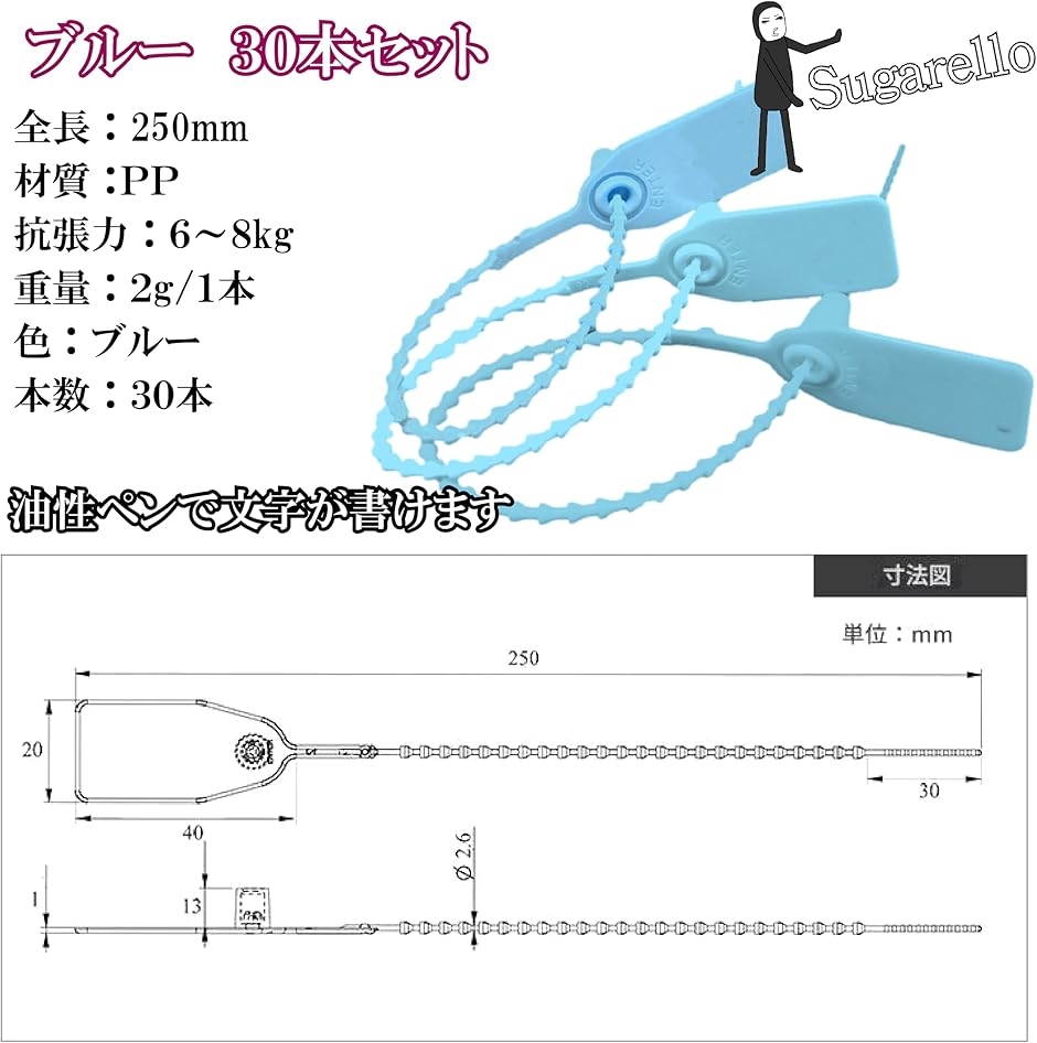 多目的タグ 使い捨て 荷物タグ ネームタグ スーツケースタグ 紛失対策