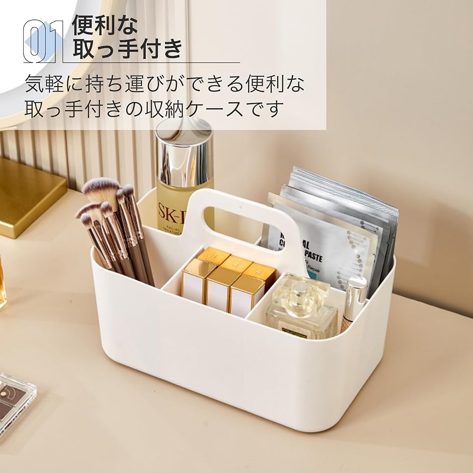 取っ手付き 収納ケース 小物入れ 収納ボックス 可愛い キッチン