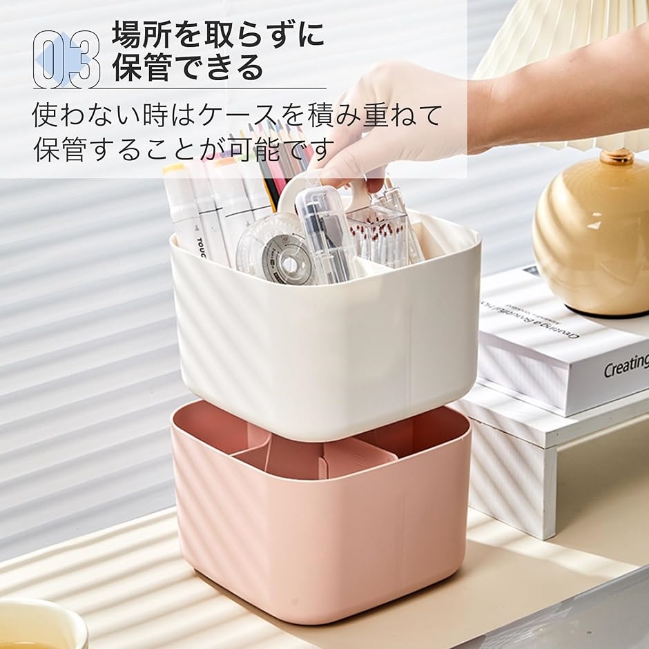 取っ手付き 収納ケース 小物入れ 収納ボックス 可愛い キッチン