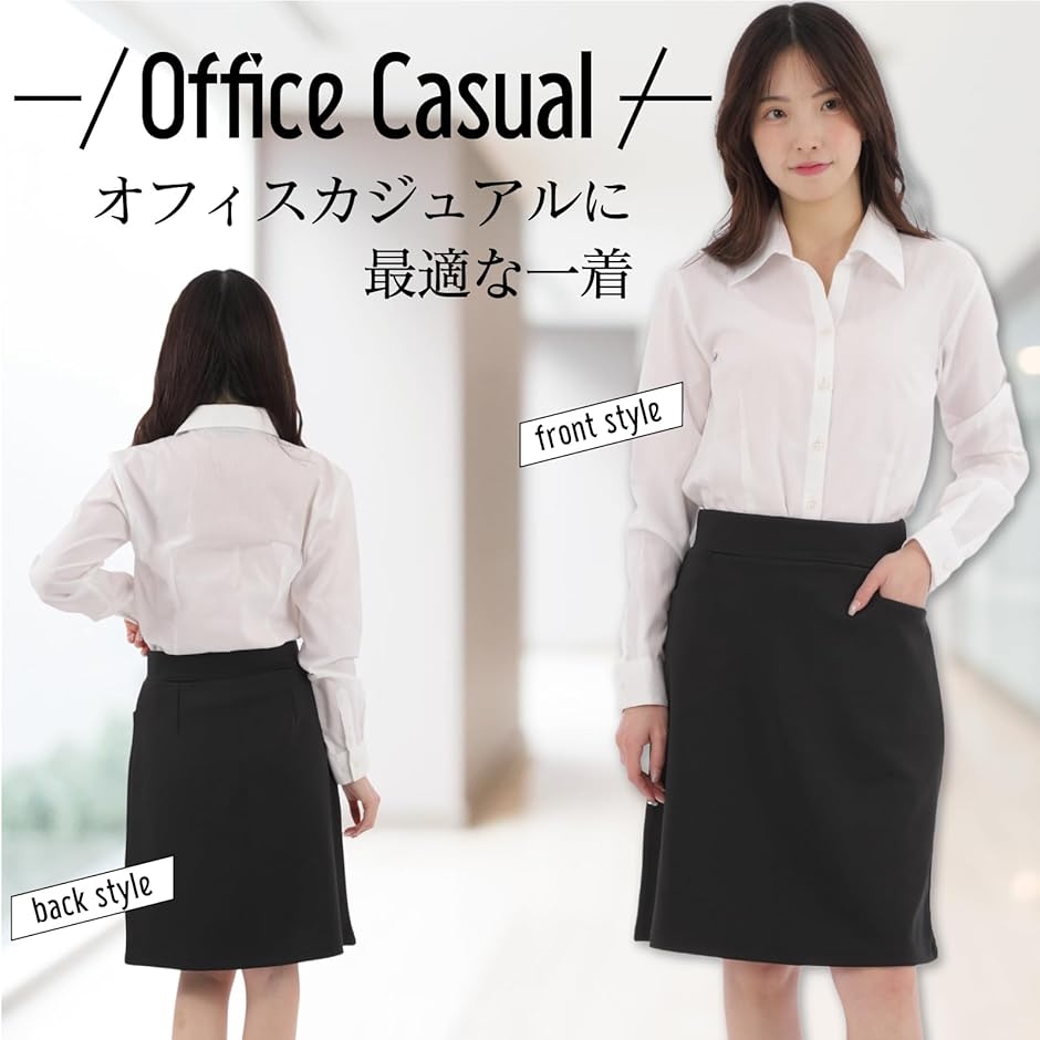 【最安値】 alexanderwang ブラックタイトスカート S ミニスカート Alexander Wang タイトスカート通販 - FARFETCH