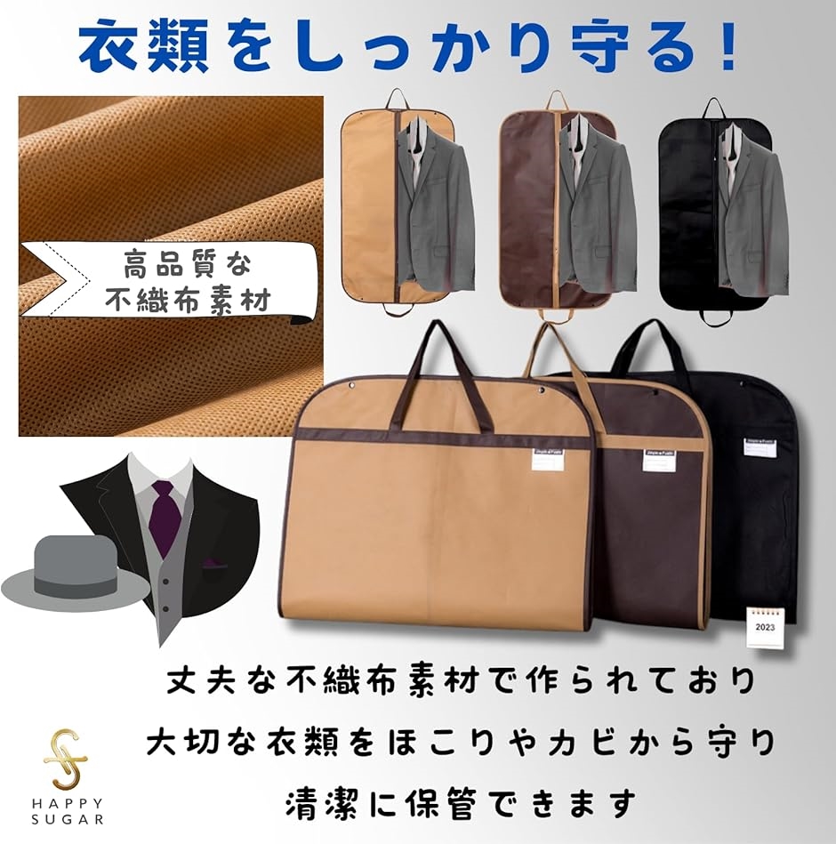 CHROME HEARTS ガーメントケース　衣類カバー クロムハーツ CHROME HEARTS ガーメントケース⑦ - メルカリ