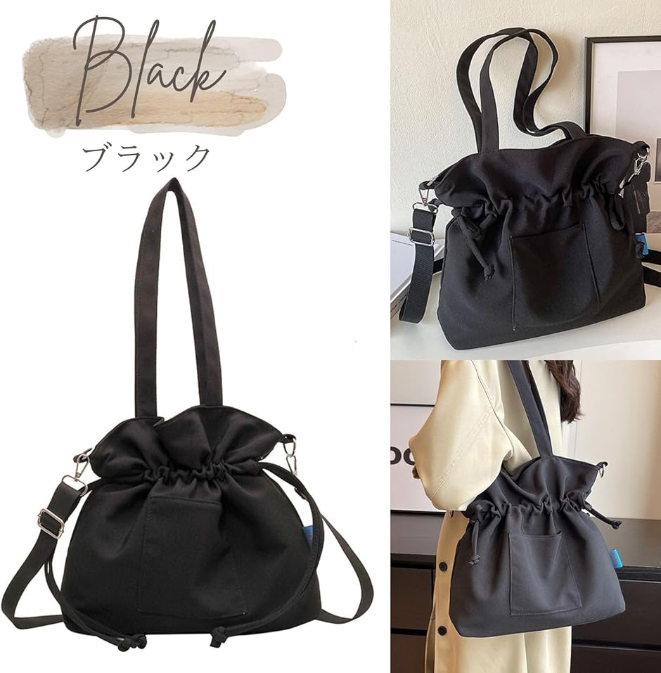 ショルダーバッグ 巾着 レディース ドローストリング 巾着バッグ