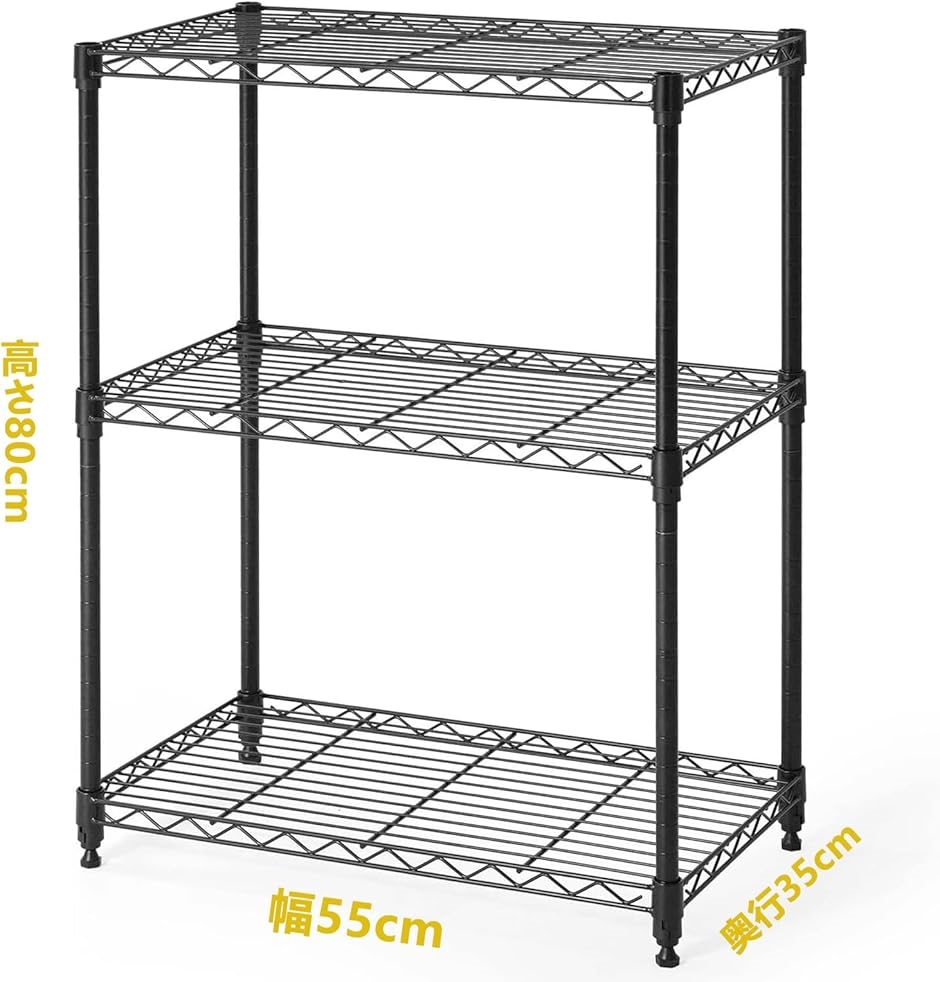 スチールラック 収納棚 キッチンラック 収納ラック 高さ調整可能
