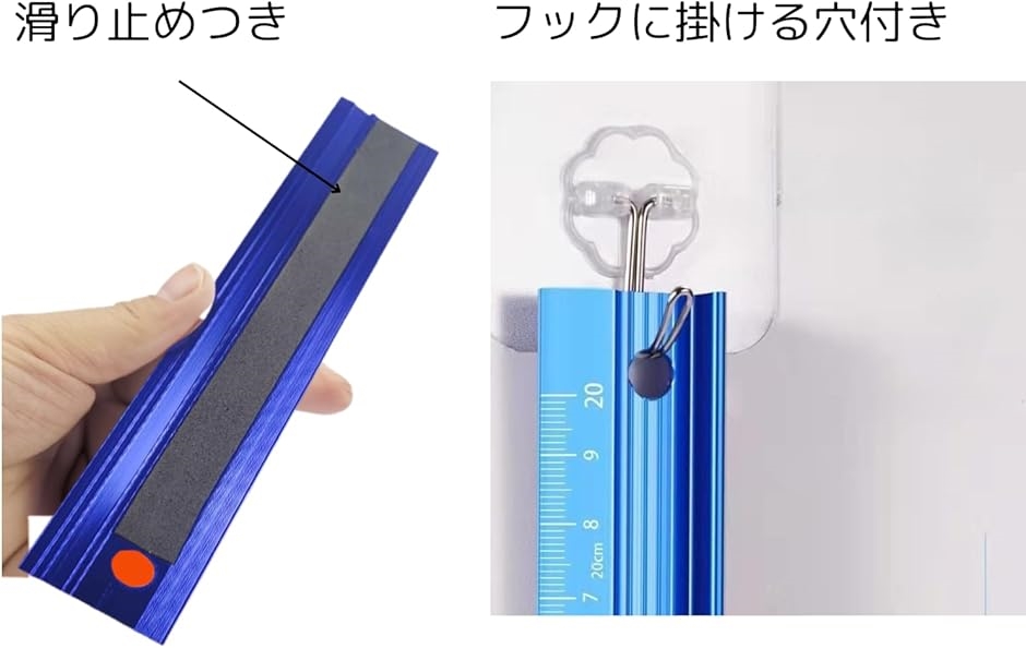 カッター定規 アルミスケール 曲尺 カットガイド 高精度裁断定規 安全