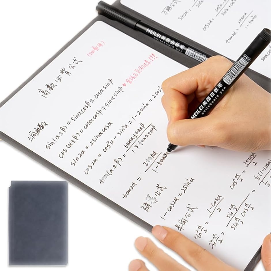 ポータブル ホワイトボード ミニ 折り畳み式 ノート 手書きメモ お