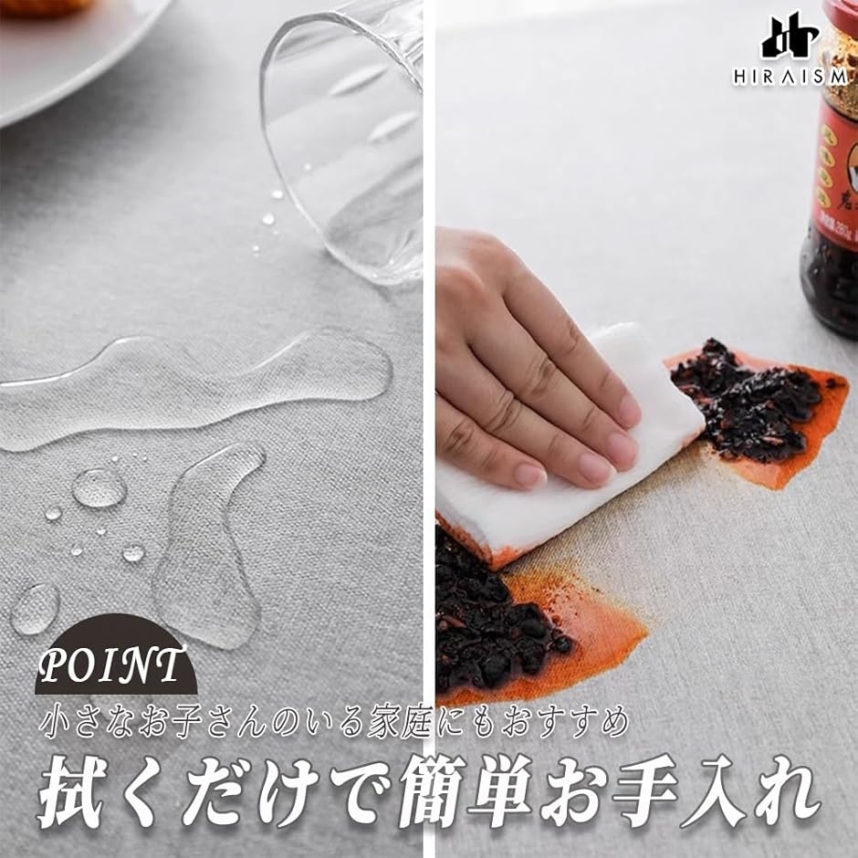 北欧風 テーブルクロス 円形 撥水 防水 (ブラウン, 直径120cm