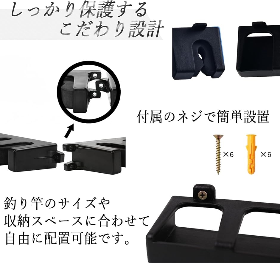 釣竿　６本セット　ケースつき Amazon | hanshanyan 筏釣りロッドケース ロッドケース 釣竿ケース