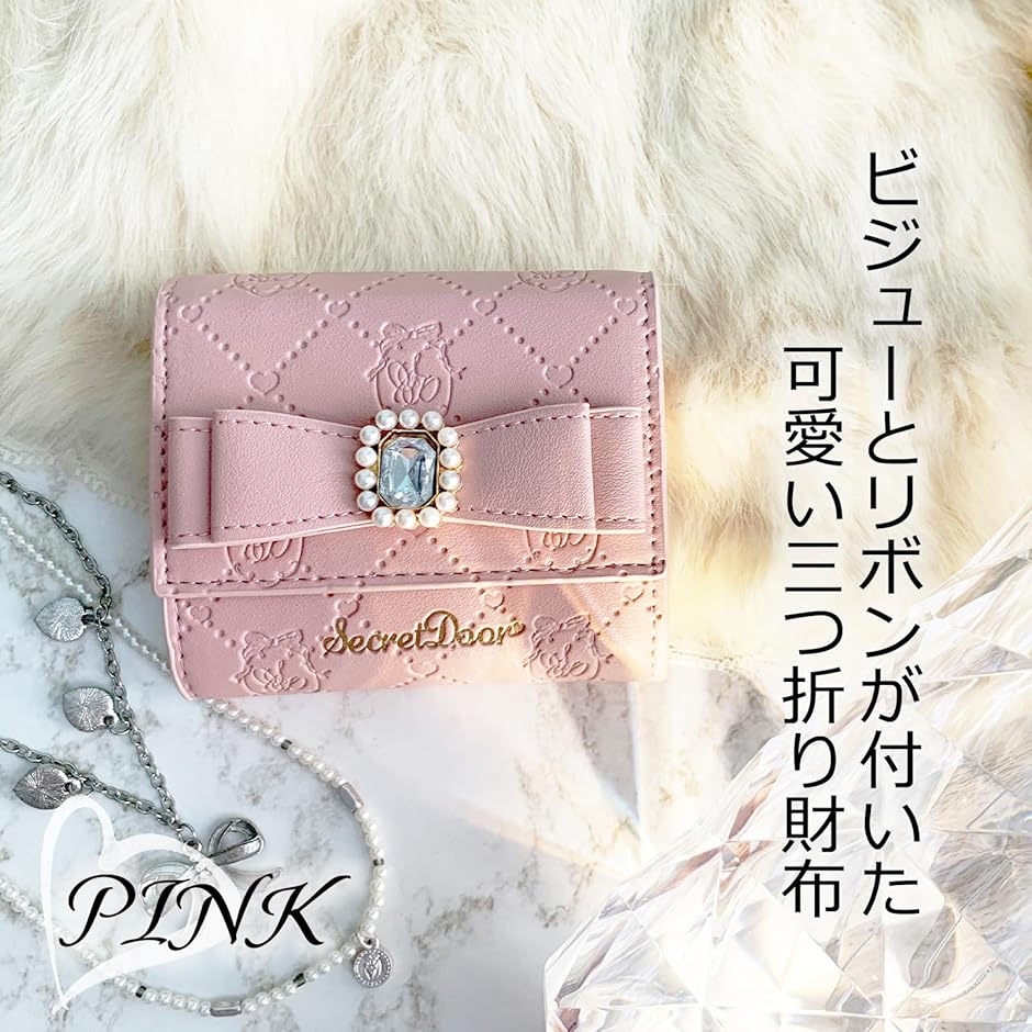 三折り財布 レディース リボン ミニ財布 小銭入れ 小さい財布