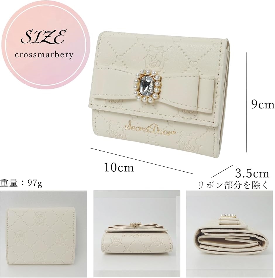 三折り財布 レディース リボン ミニ財布 小銭入れ 小さい財布