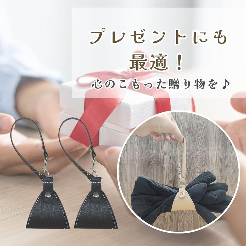 グローブホルダー 2個セット 手袋ホルダー グローブクリップ 収納