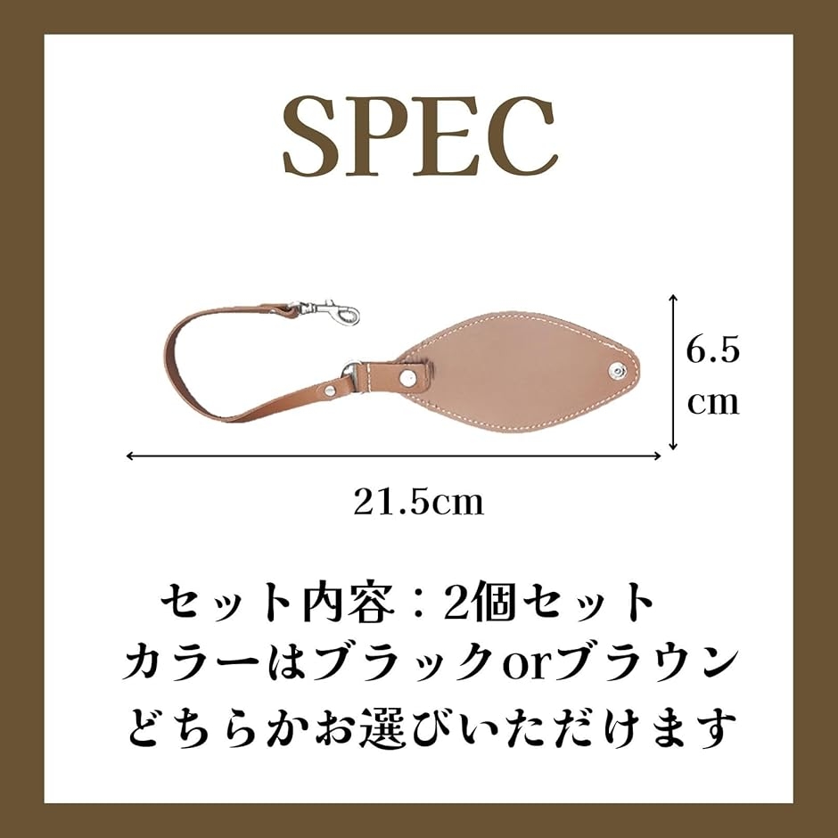 グローブホルダー 2個セット 手袋ホルダー グローブクリップ 収納