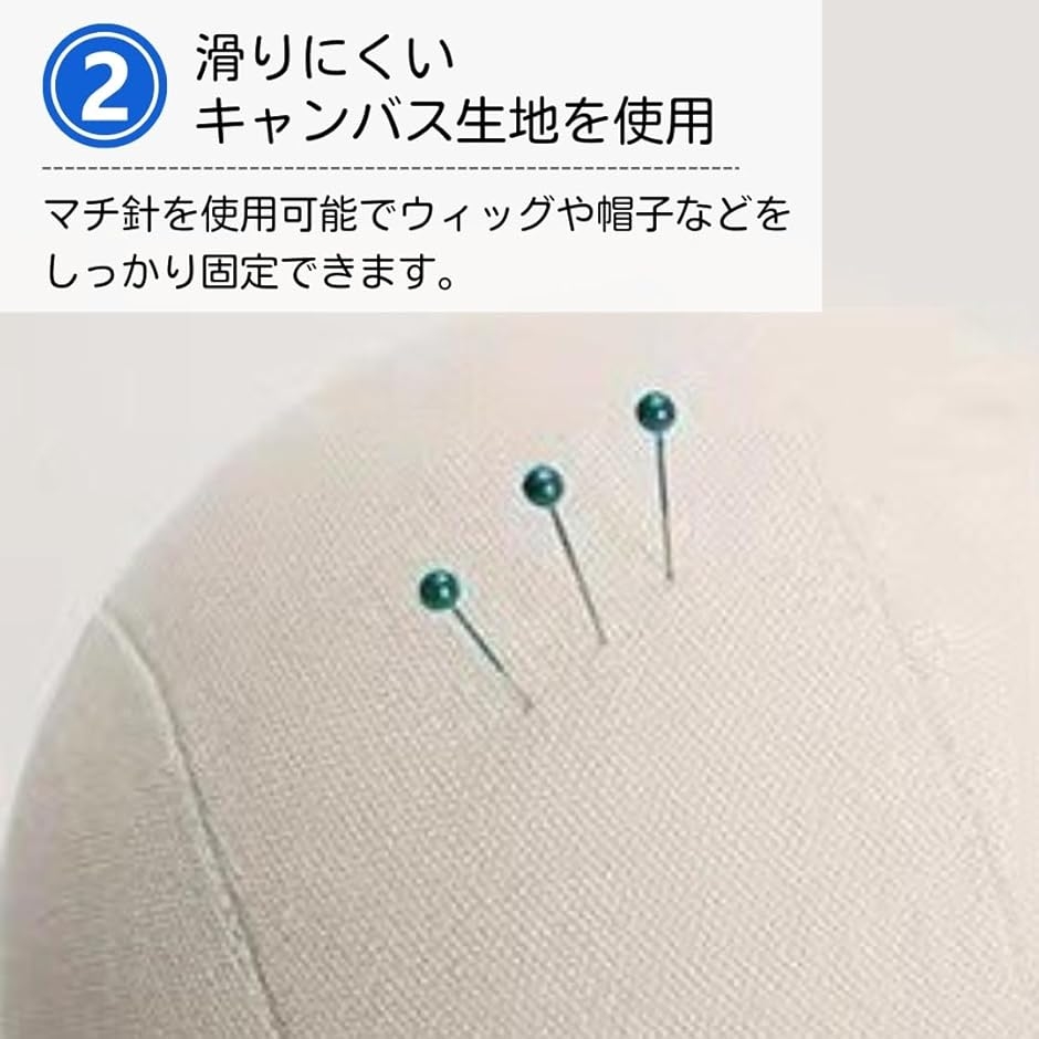 マネキンヘッド ウィッグスタンド ヘア 練習用 頭 固定具/待ち針付き