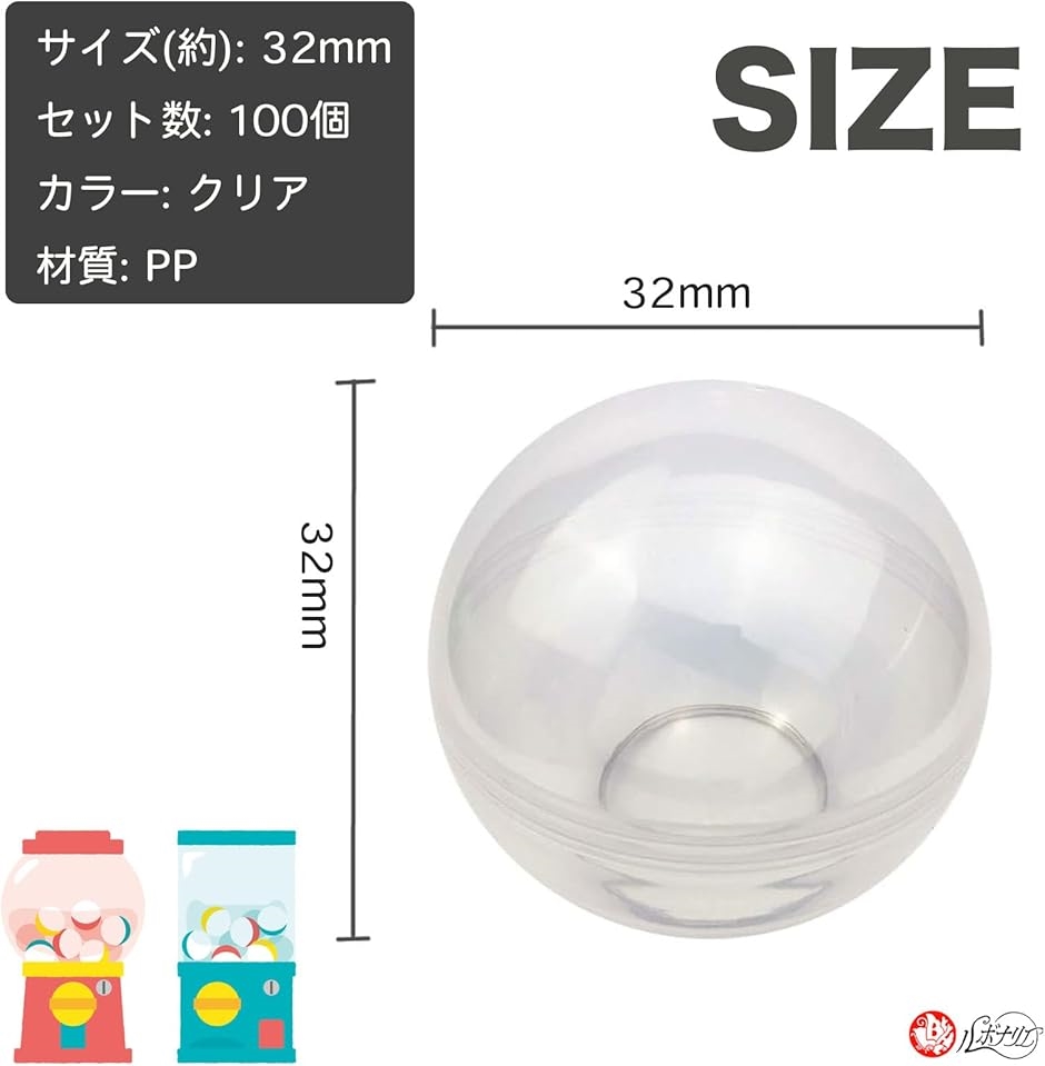 #32mm カプセル #硬貨保護カプセル 200 個 #viproomtokyo カプセル32mm #硬貨保護カプセル 200 個 #保護カプセル
