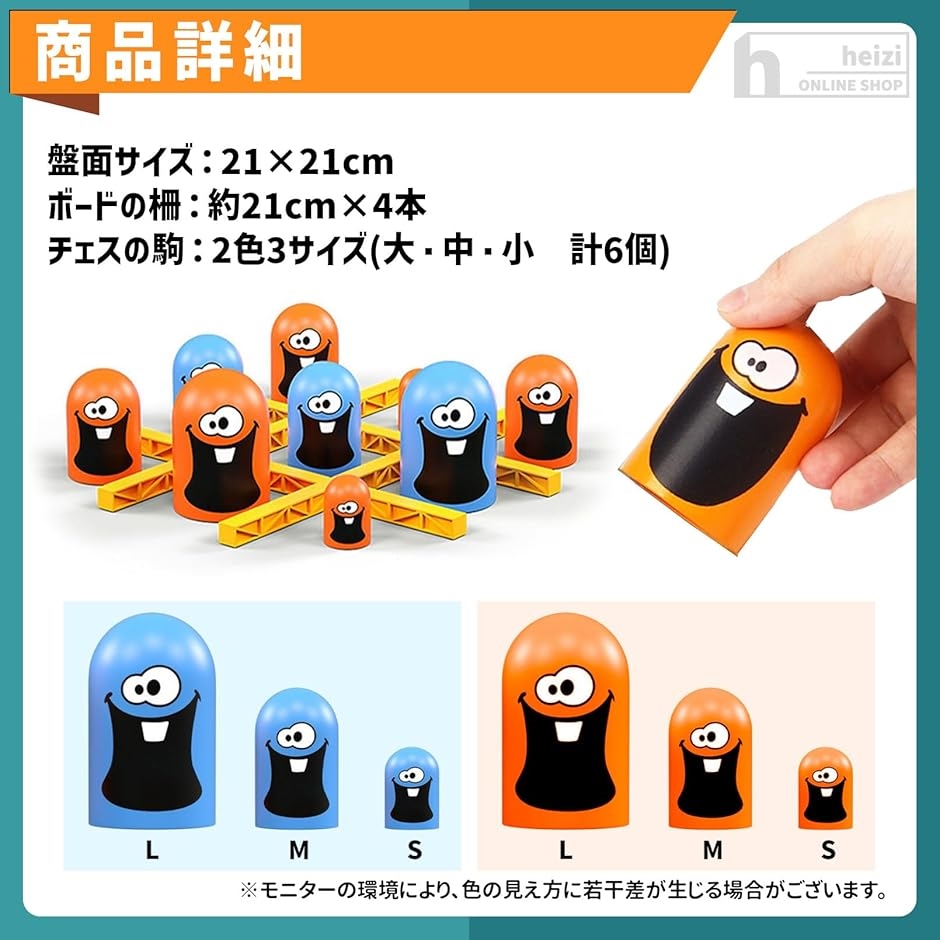 組み合わせて合計5000円以上でお願いいたします☆ボードゲーム 組み合わせて合計5000円以上でお願いいたします☆ボードゲーム