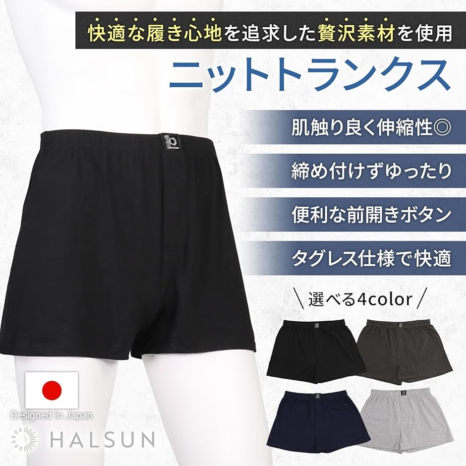 ぱんくんさん専用　横55.0㎝　縦155.0㎝　５枚 楽天市場】サインポストKC型 縦型・横型【パナソニック】☆送料