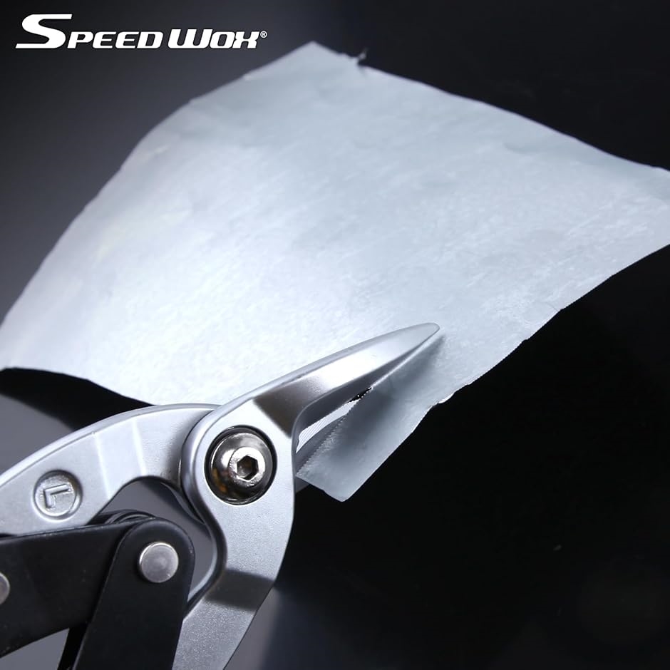 金切鋏 倍力型 金切バサミ 工具 航空 強力ハサミ 鉄切り鋏 金属きれる