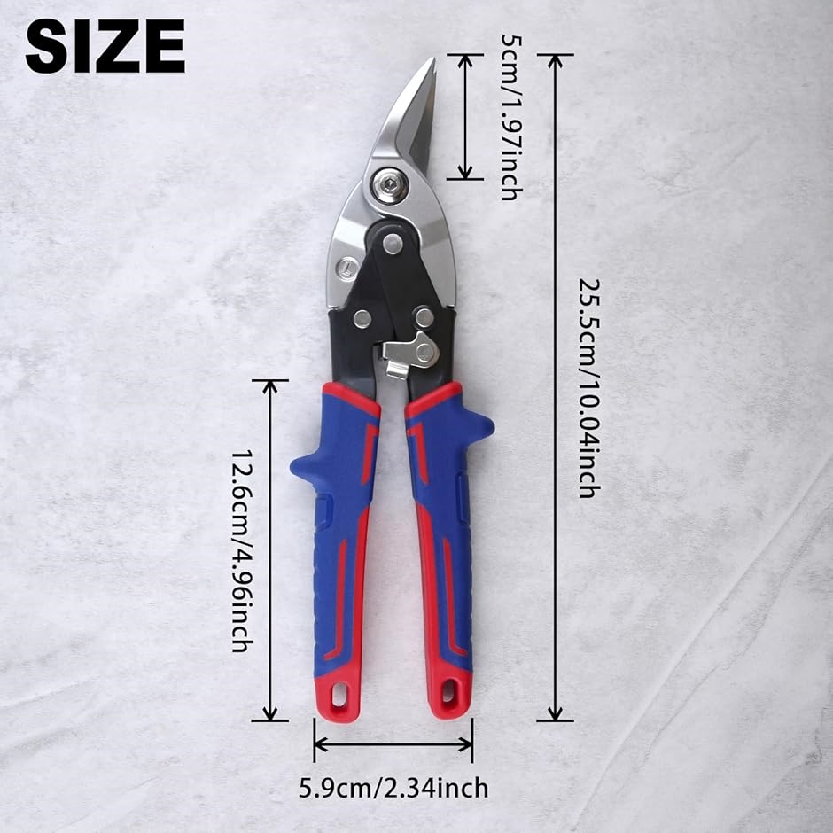金切鋏 倍力型 金切バサミ 工具 航空 強力ハサミ 鉄切り鋏 金属きれる