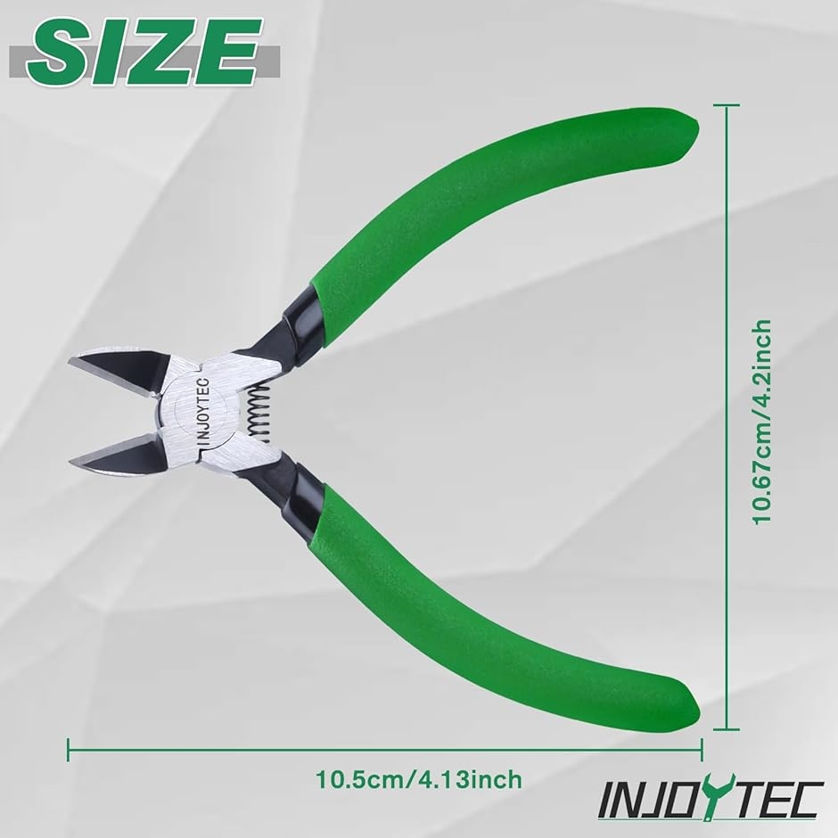 ミニニッパー 110mm プラスチックニッパー 軽量 薄刃ニッパー