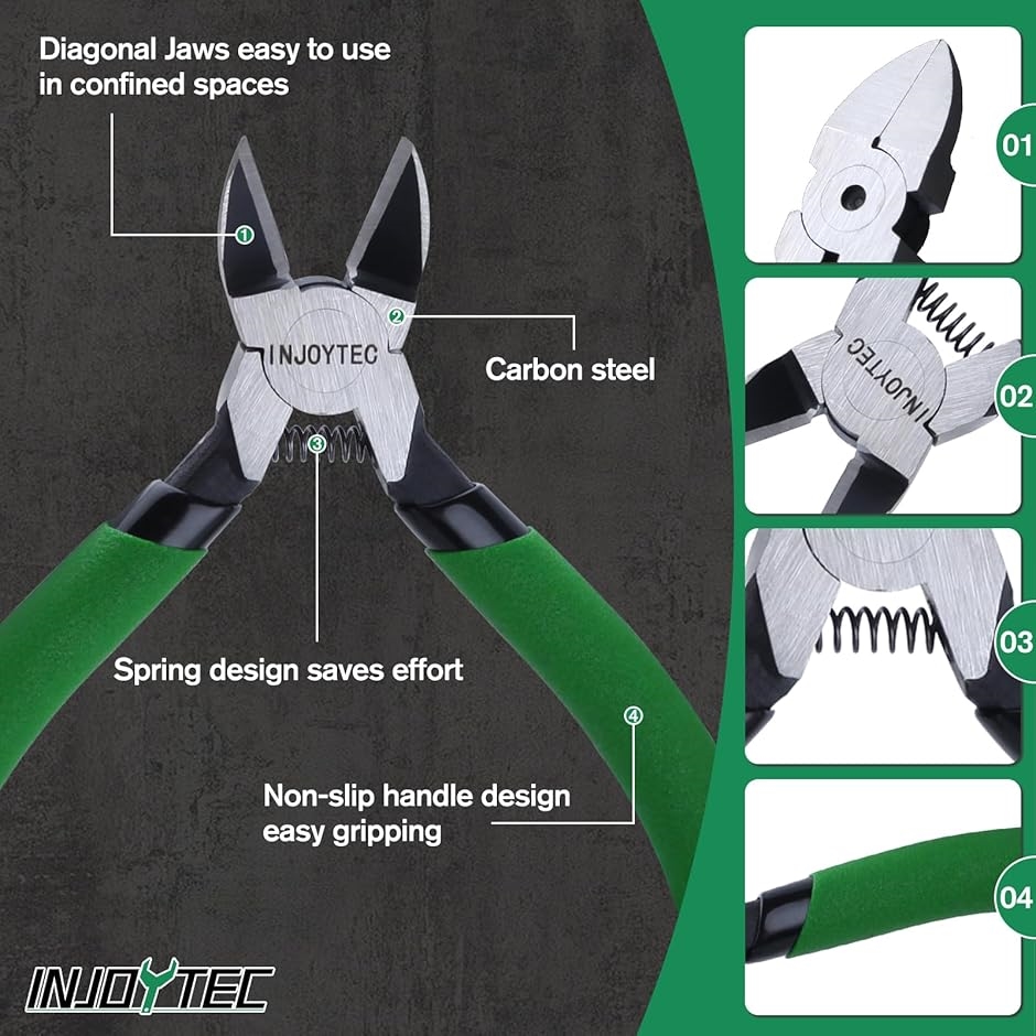 ミニニッパー 110mm プラスチックニッパー 軽量 薄刃ニッパー