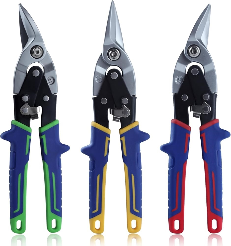 金切鋏 倍力型 金切バサミ 工具 航空 強力ハサミ 鉄切り鋏 ギザ刃 銅