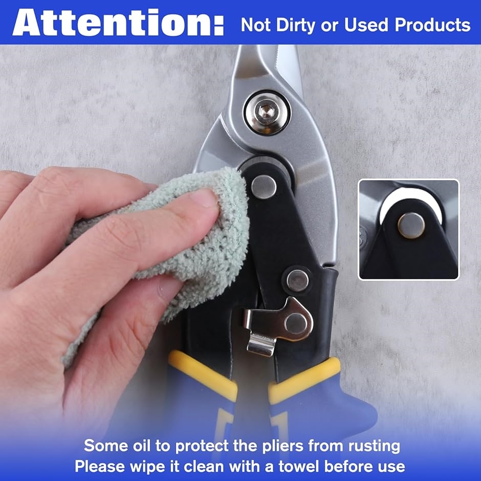 金切鋏 倍力型 金切バサミ 工具 航空 強力ハサミ 鉄切り鋏 ギザ刃 銅