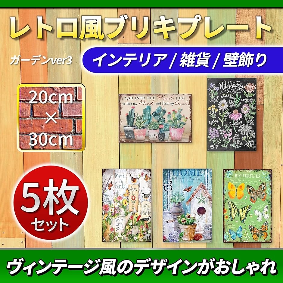 コロナウッド調LEDサイン➕ブリキ看板 コロナビール ライト CORONA Light 王冠型立体サインプレート