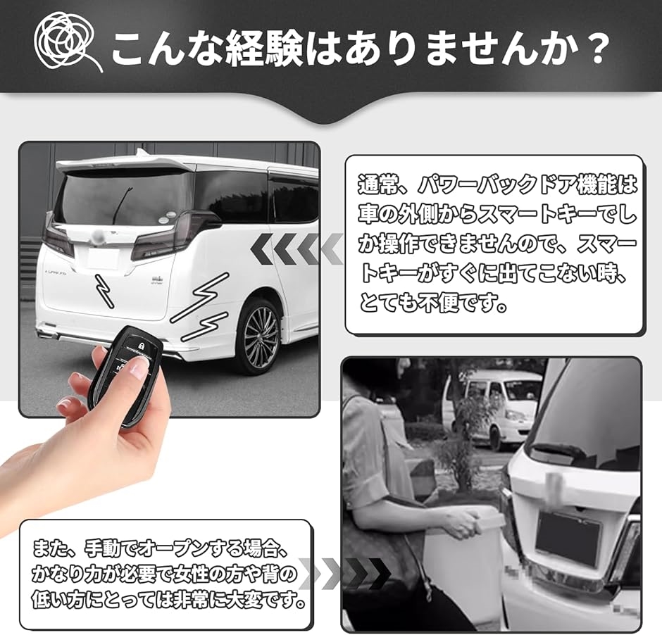 アルファード ヴェルファイア 30 楽天市場】【即納】autorder フロアマット ヴェルファイア