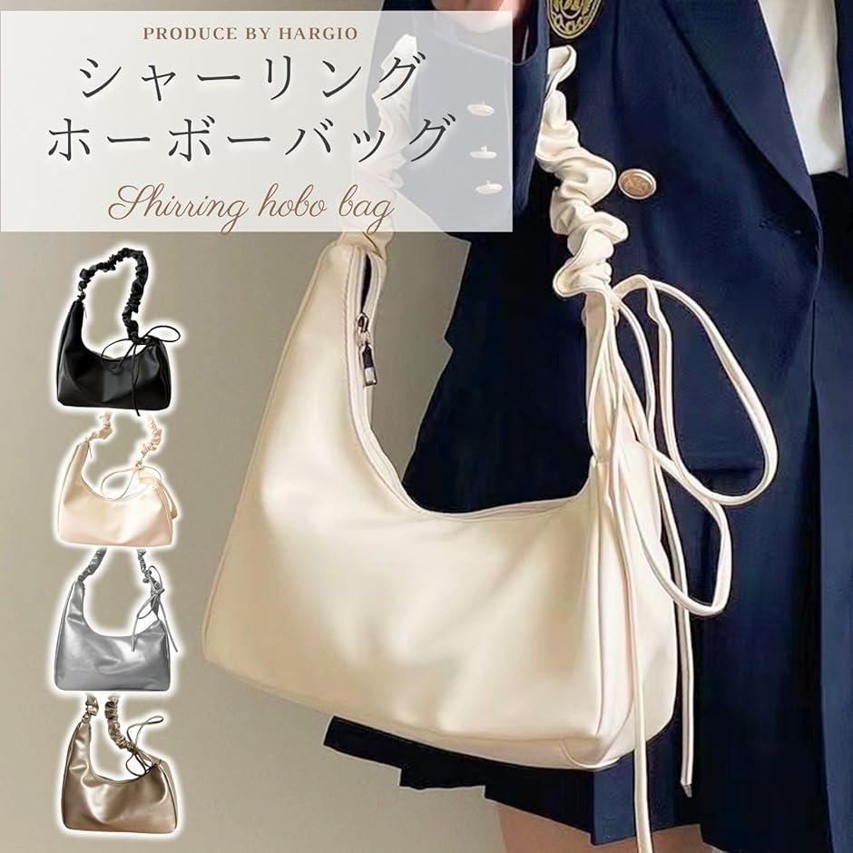 【希少】COACH ホーボー ワンショルダー ポーチ バッグ ホワイト 三日月 希少】COACH ホーボー ワンショルダー ポーチ バッグ ホワイト