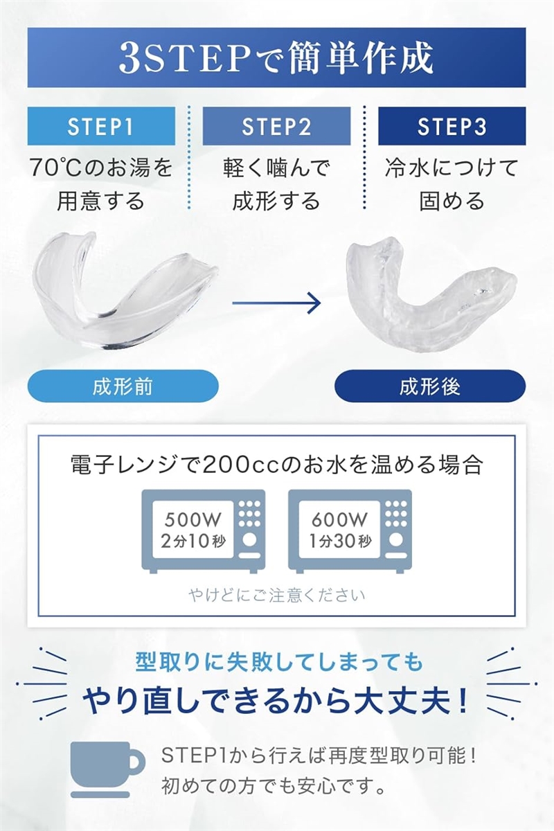 食品衛生試験合格 マウスピース洗浄ブラシ 収納...の詳細画像3