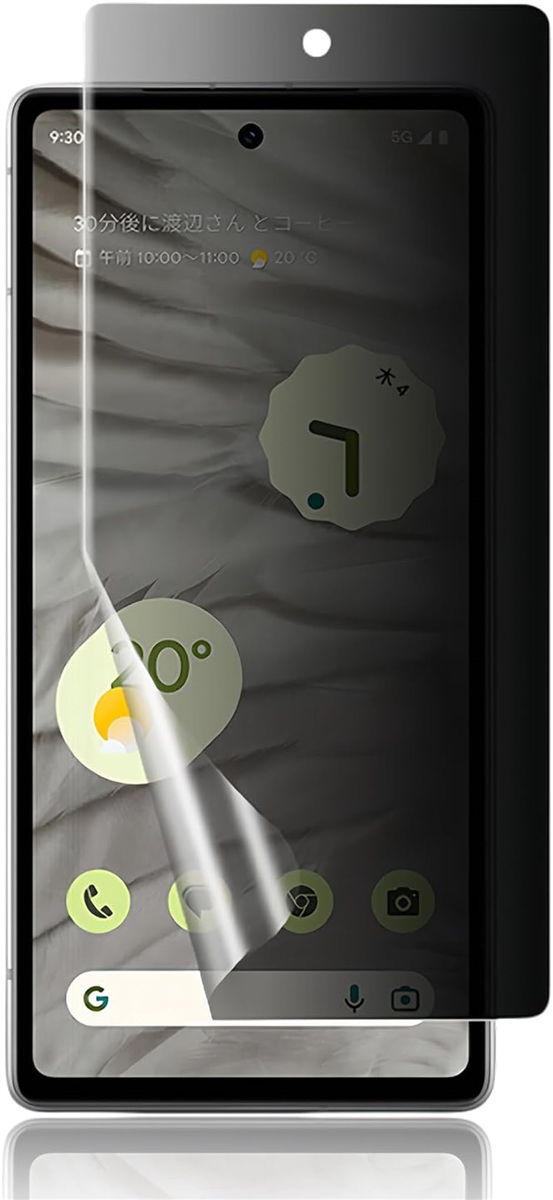1ZbgGoogle Pixel 7a p `h~tB wFؑΉ _炩TPUf CPixel MDM(COL-436)