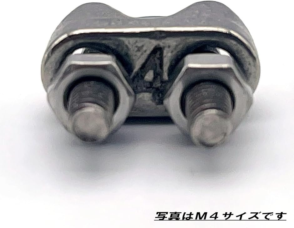 ワイヤークリップ ロープ 止め金具 留め具 ス...の詳細画像2