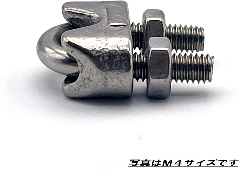ワイヤークリップ ロープ 止め金具 留め具 ス...の詳細画像4
