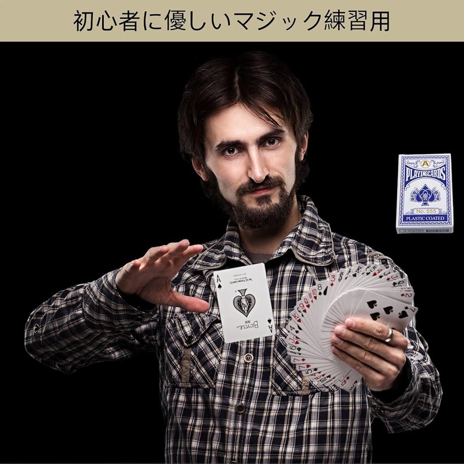 6パックセット トランプ 紙 バカラ ポーカー ブラックジャック