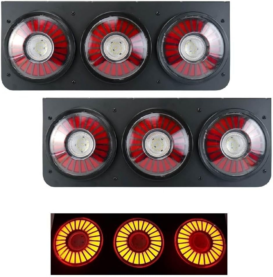 ブランド登録なし - 3連 丸型 オールLED 古典派音楽 尻っ方照明ランプ テールランプ 黒いことメッキペンキ塗り 重厚感 24V ふそう 日野 UD いすゞ マツダ