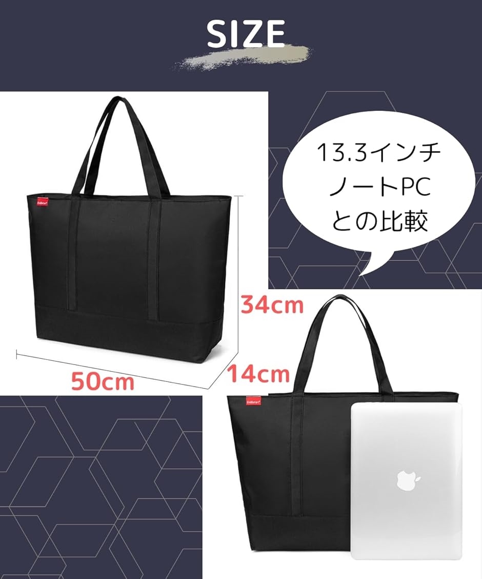 エリクシオ トートバッグ メンズ かばん 肩掛け ブラック 黒 カバン