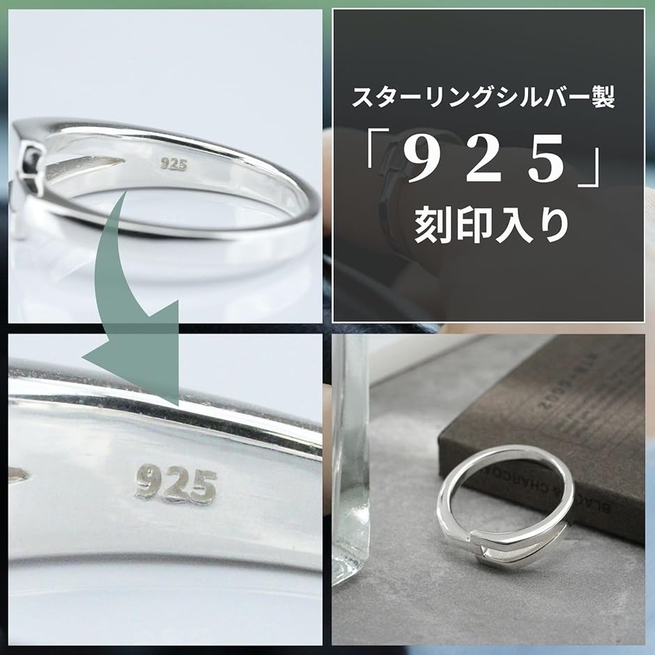 シルバー sv925 メンズ指輪 シルバーリング シルバーアクセサリー 人気