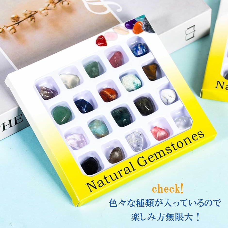 【最強品質】天然石コレクションBOX＊30個入り＊　天然石 パワーストーン 地球の神秘 美しきパワーストーン COLLECTION BOX BOOK 【天然石