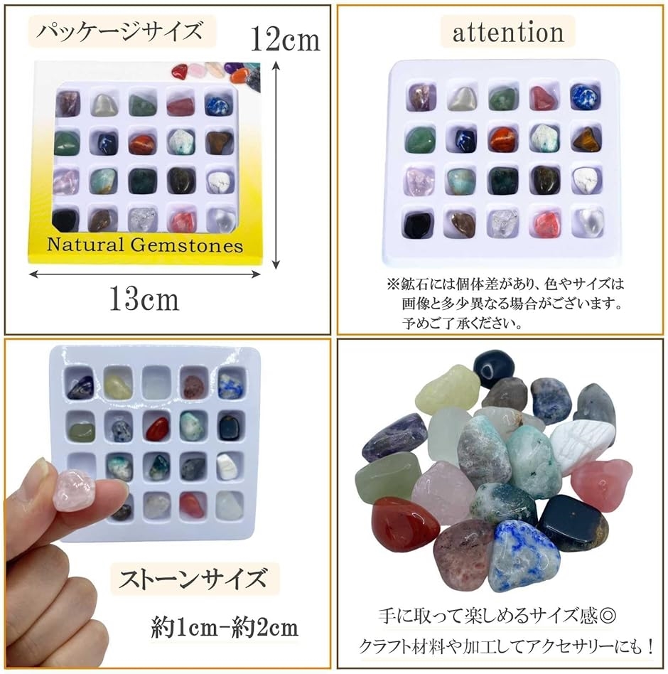 パワーストーン　隕石　まとめ売り pt99-a5729-1.jpg