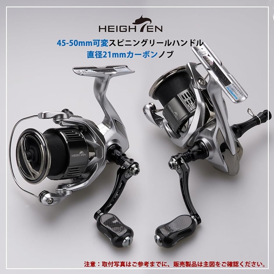DAIWA RCS ハンドル50mm とLIVRE フォルテ 楽天市場】[DAIWA(ダイワ)/ SLP WORKS(スポーツライフプラネッツ