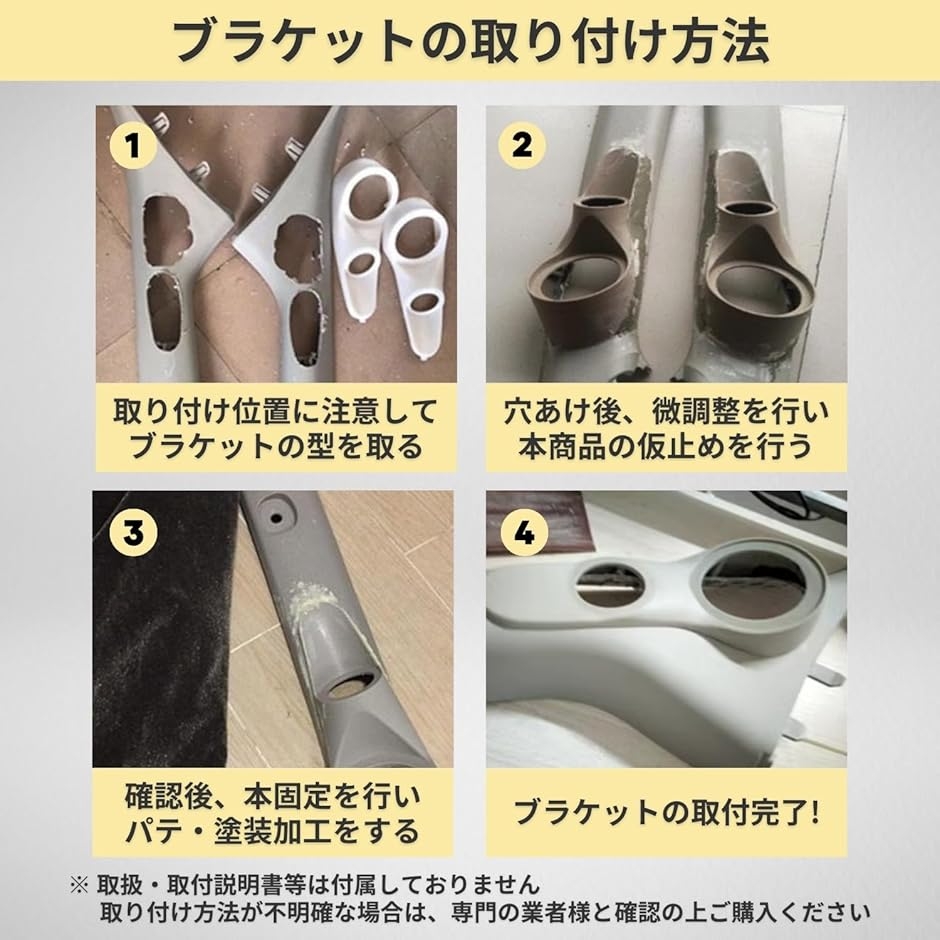カー スピーカー 車 ツイーター オーディオ スピーカー台 aピラー