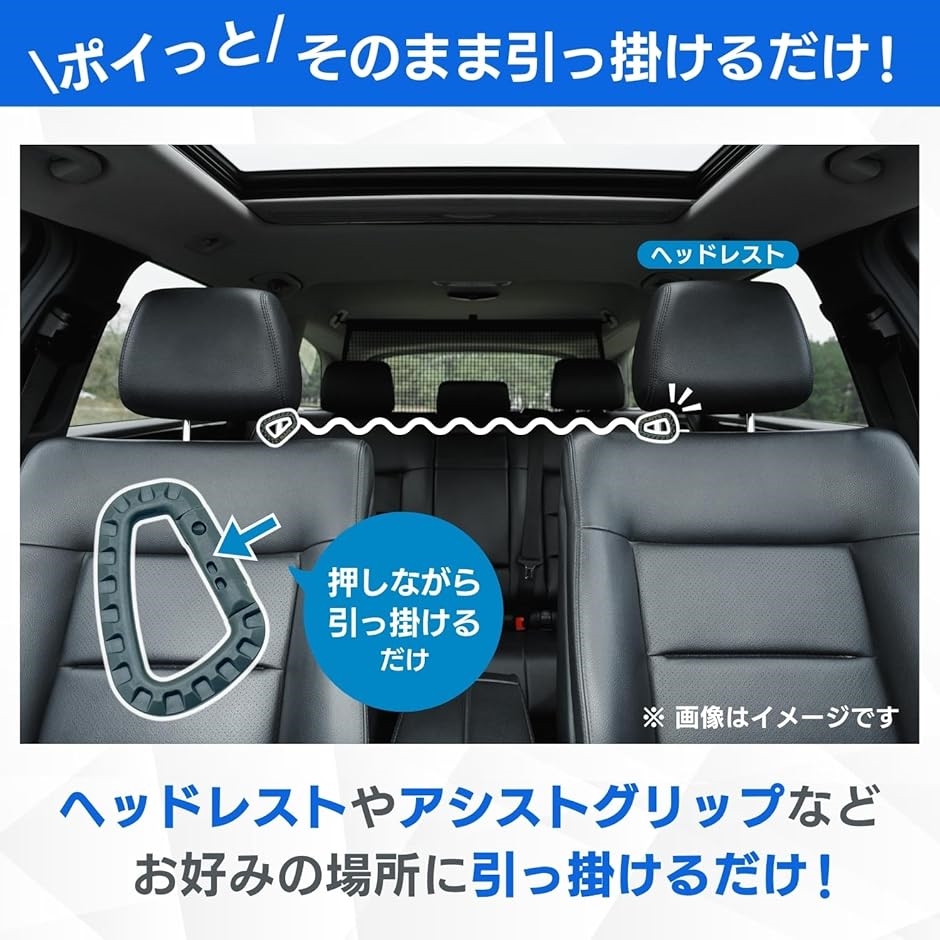 ロッドホルダー 車載 伸縮 釣り カラビナ 収納 海 バス 船 釣竿 ケーブル 釣り竿 竿受け 軽量 池 沖( グリーン,  可変) | ブランド登録なし | 02