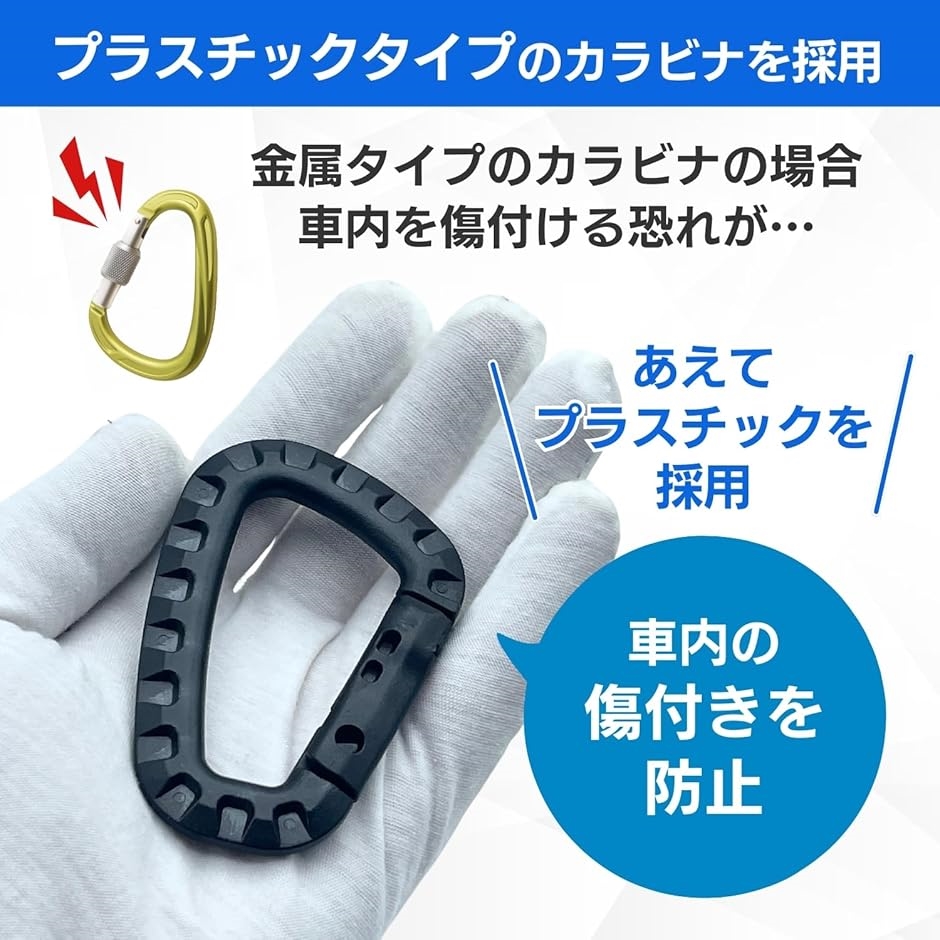 ロッドホルダー 車載 伸縮 釣り カラビナ 収納 海 バス 船 釣竿 ケーブル 釣り竿 竿受け 軽量 池 沖( グリーン,  可変) | ブランド登録なし | 04